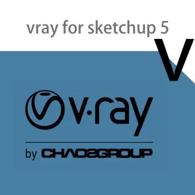 vray for sketchup 5 中英文版