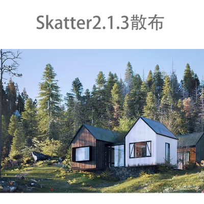 Skatter 2.1.7自然散布插件